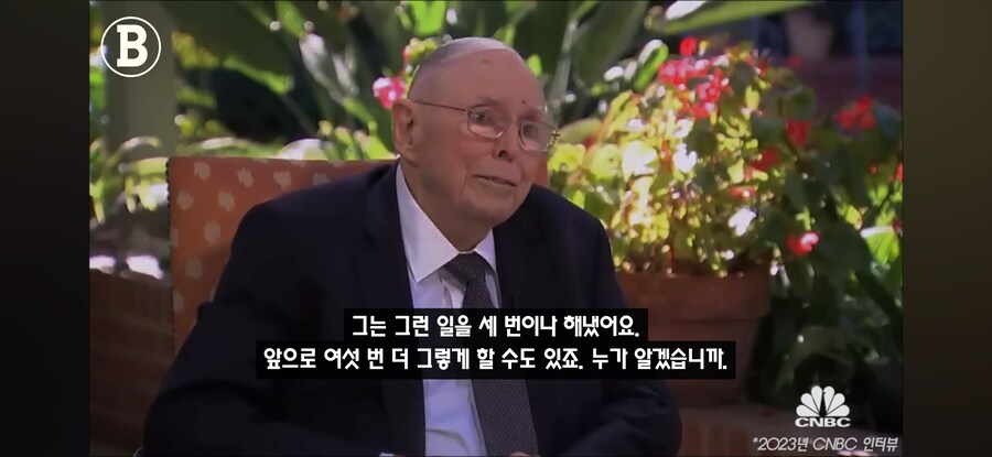 일론 머스크에 대한 찰리 멍거의 생각_11.jpg