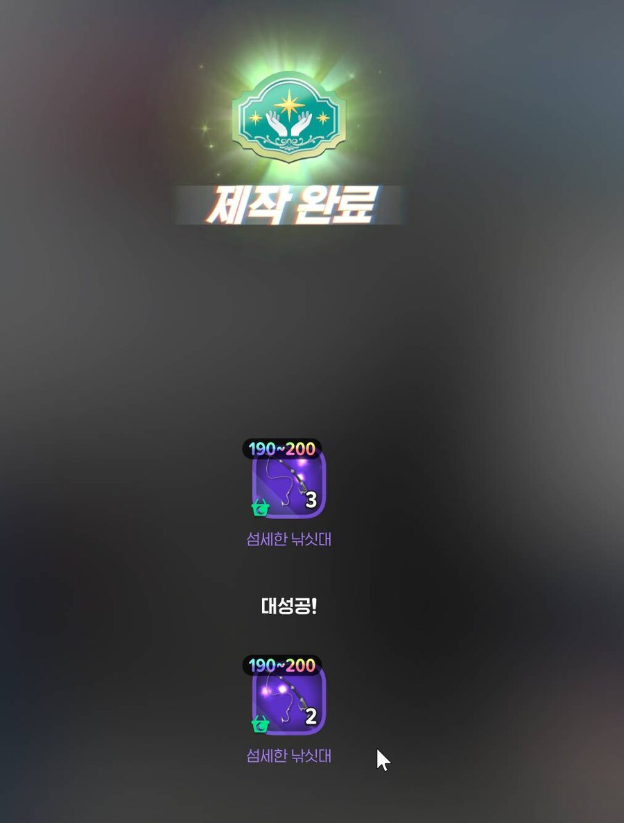 마비m)겜하다가 발기함_1.jpg