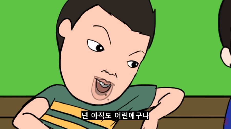 순수한 애들_3.jpg