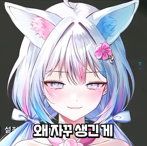 디지몬 진화 시키다 멘탈터진 버튜버_18.jpg