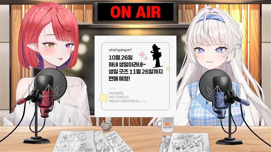 버튜버) 오버더월 카드뉴스_4.png