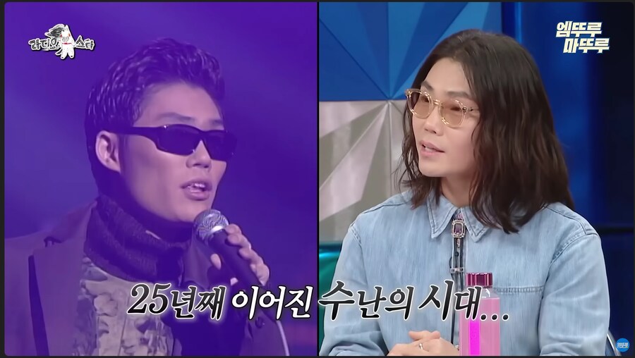 얼굴 없는 가수(?)의 한국버전_3.png