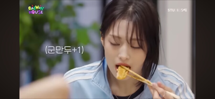 보는 사람 무섭다는 요즘 아이돌 식사 장면_3.png