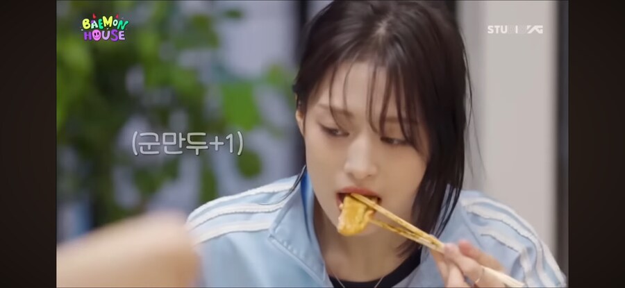 보는 사람 무섭다는 요즘 아이돌 식사 장면_4.png