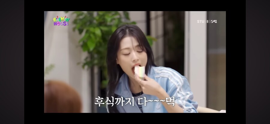 보는 사람 무섭다는 요즘 아이돌 식사 장면_23.png