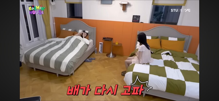 보는 사람 무섭다는 요즘 아이돌 식사 장면_25.png