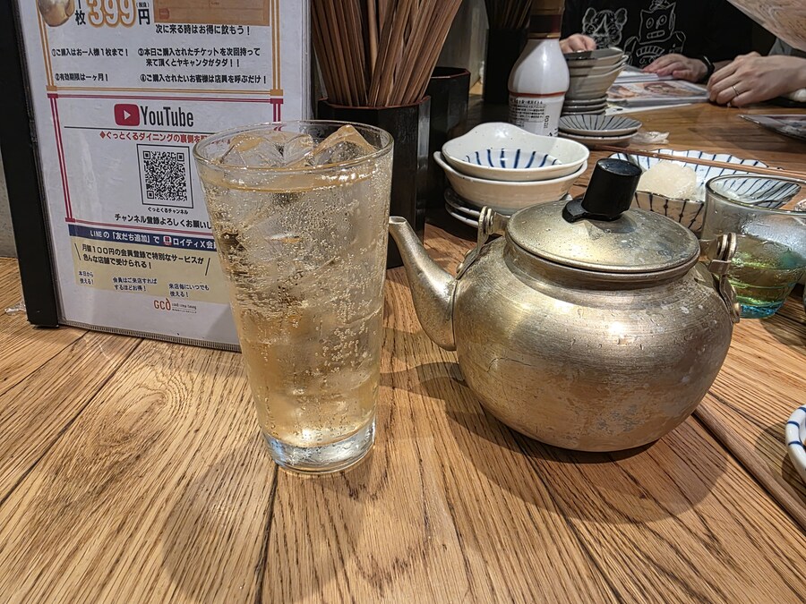 와 어제 필름 끊겼다_3.jpg