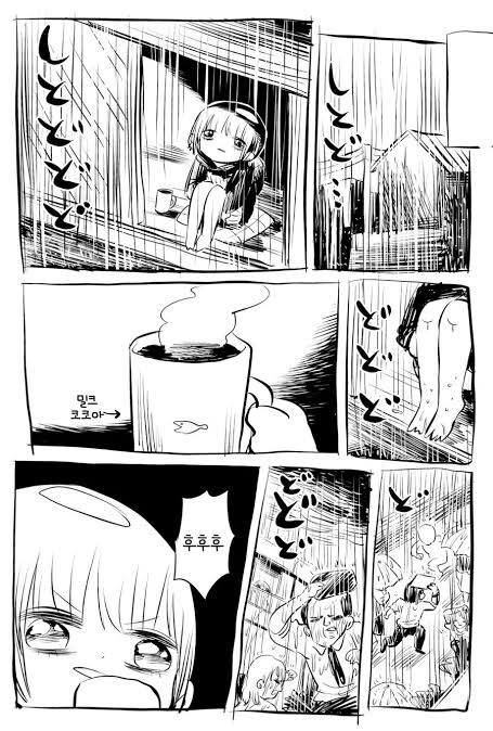 오늘 아침 본인 상황_1.jpg