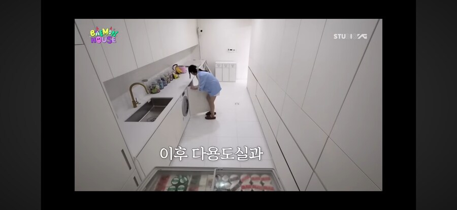보는 사람 무섭다는 요즘 아이돌 식사 장면_21.png