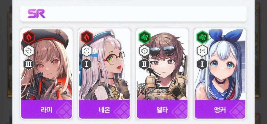 니케) 델타가 이격이 의미있는 이유_2.jpg