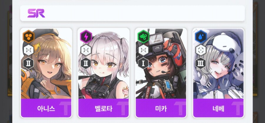 니케) 델타가 이격이 의미있는 이유_4.jpg