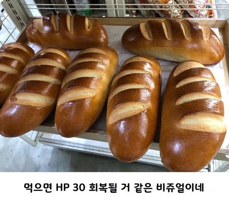 게임에 나올법하게 생긴 빵_1.webp