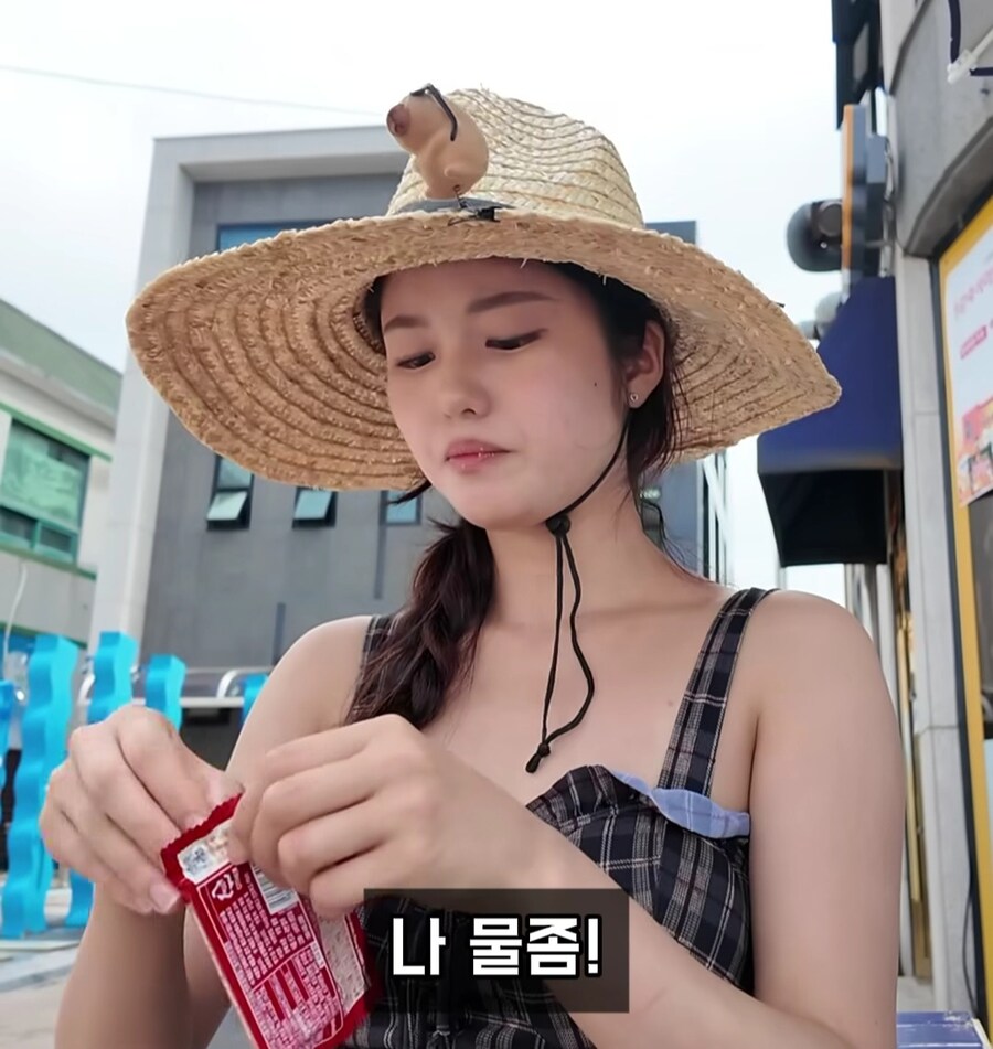 일본인 여자친구가 사온 물_1.jpg