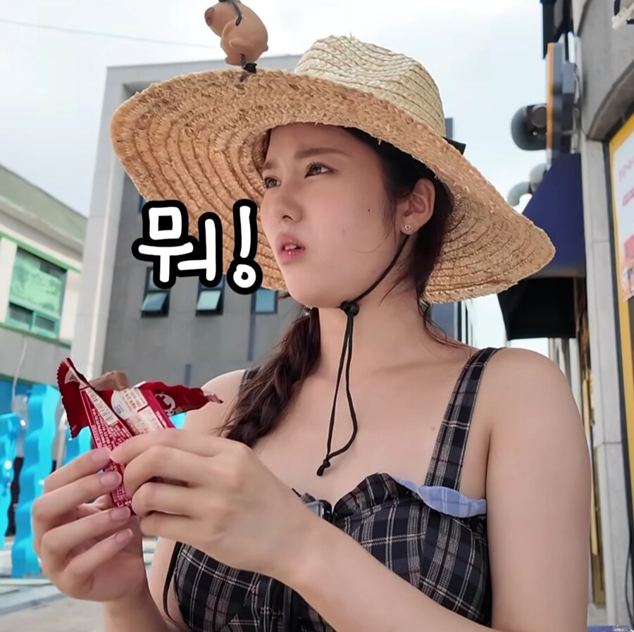 일본인 여자친구가 사온 물_4.jpg
