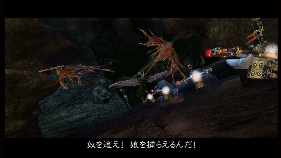 팬져드래곤 오르타_4.png