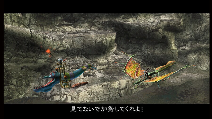 팬져드래곤 오르타_13.png