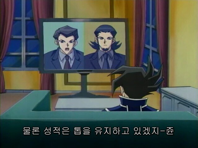 [유희왕] 이 애니짤방 은근 개불쌍한점 ㅋㅋㅋㅋㅋㅋ_2.jpg