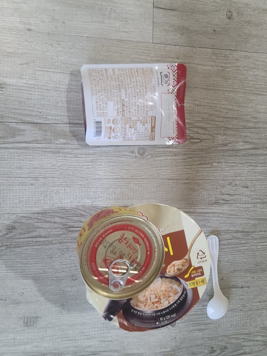 제주 환상 자전거길 234km 도보여행 2일차_2.jpg