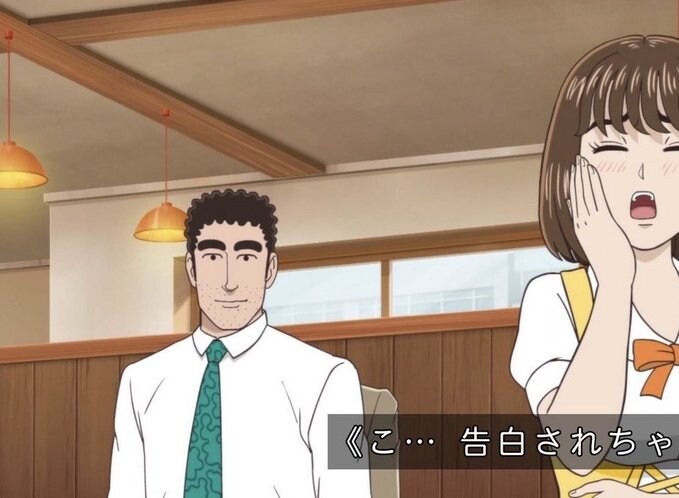 짱구아빠 개부담스럽네_1.jpg