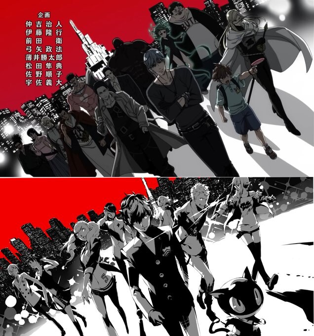 원펀맨)이건 구도 노린건가?_1.jpg