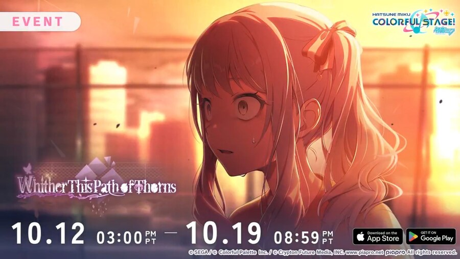 프로세카)글로벌 서버에서 공개된 이벤트 기념 애니메이션.mp4_3.png