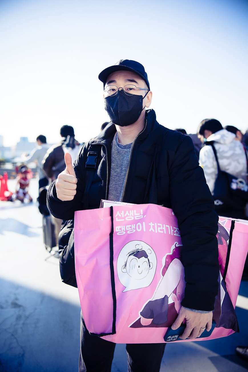 띠동갑 게임 PD 둘_1.jpg