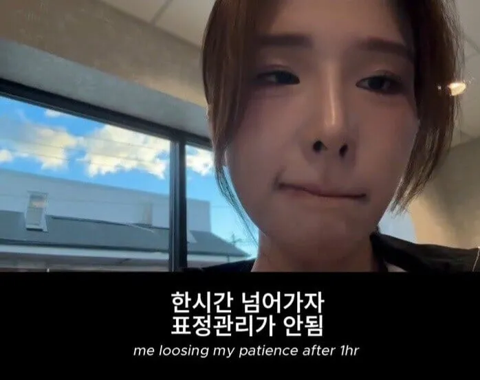 미국 맥도날드에서 인종차별을 당한 한국인_4.webp