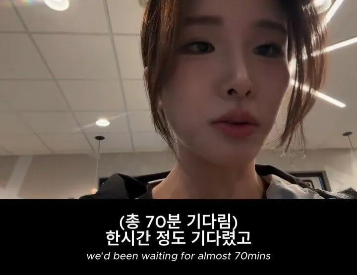 미국 맥도날드에서 인종차별을 당한 한국인_5.webp