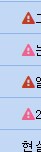 출석일 얼마 안된 신입 렉카들 보이면 간혹 북마크해놔보는데_3.png
