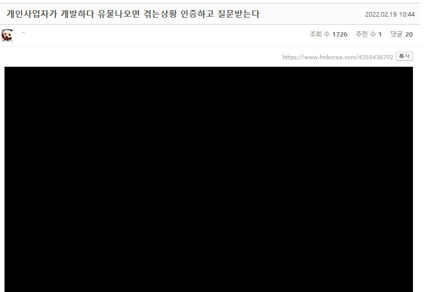 전주시가 ㅈ된 이유_2.jpg