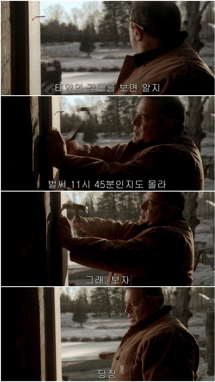 지금 직장인들 심정_4.jpg