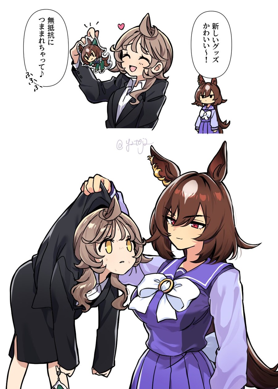 말딸) 트레이너 바로 들어서..._1.jpg