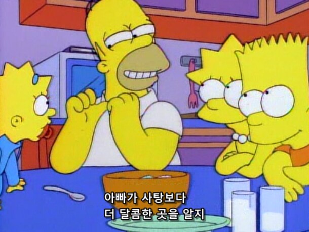 남편이 사탕과자 박람회에 애들 대신 아내만 데려간 이유_2.png