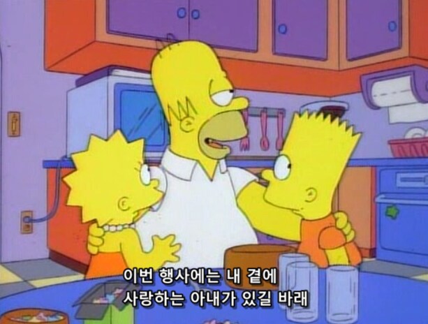 남편이 사탕과자 박람회에 애들 대신 아내만 데려간 이유_7.png