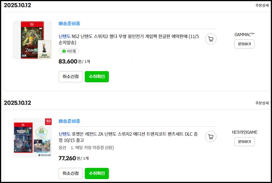자랑좀 해도 될까?_1.png