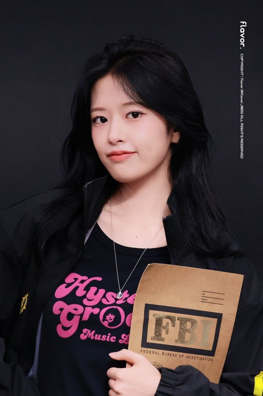 아이브 유진이_3.jpg