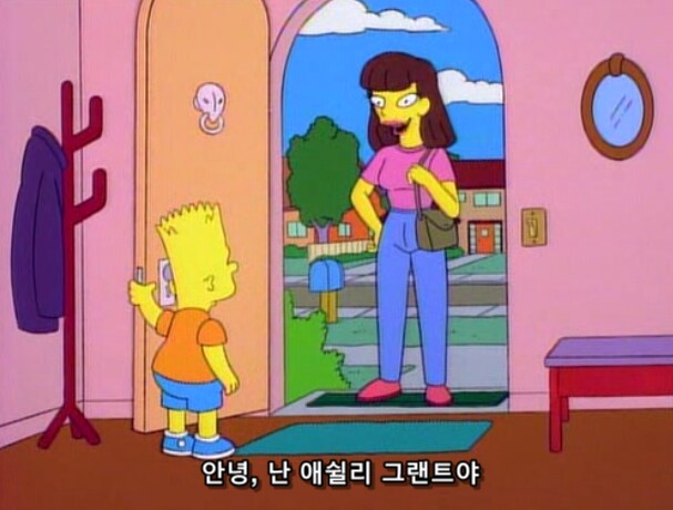 남자 아이 다루기 쉬운 방법_5.png