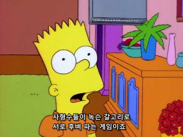남자 아이 다루기 쉬운 방법_15.png
