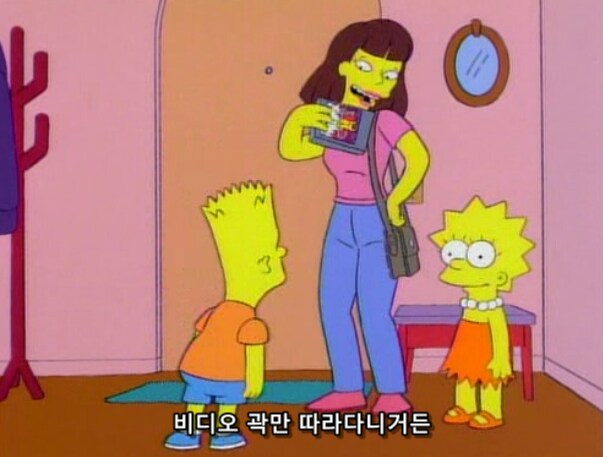 남자 아이 다루기 쉬운 방법_23.png