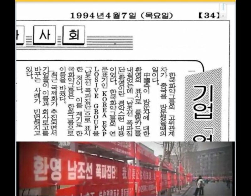 한화이글스가 아쉬운 이유_1.jpg