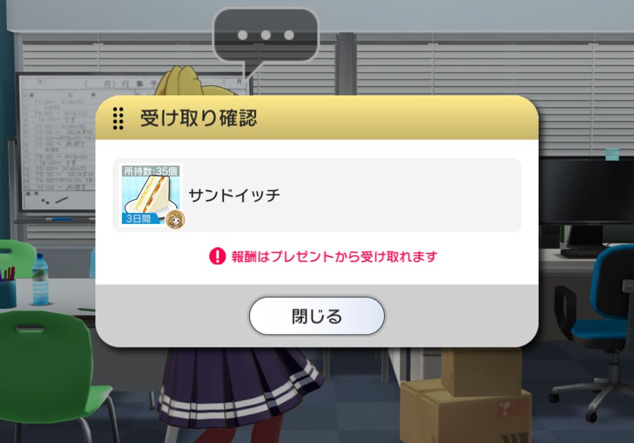 @)샌드위치!_1.png