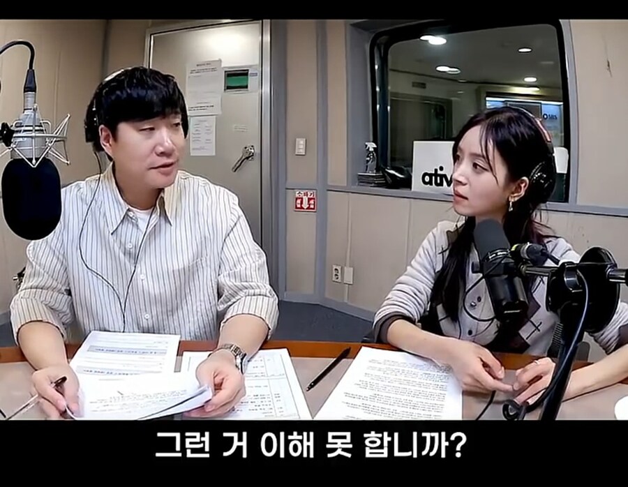 김지영이 제일 싫어하는 남자 취미_6.jpg