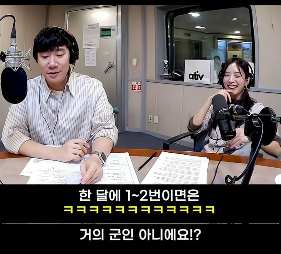 김지영이 제일 싫어하는 남자 취미_10.jpg