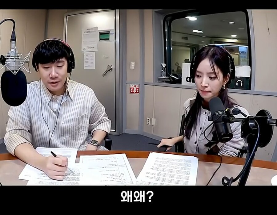 김지영이 제일 싫어하는 남자 취미_17.jpg