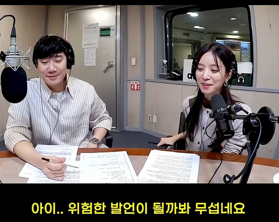 김지영이 제일 싫어하는 남자 취미_18.jpg