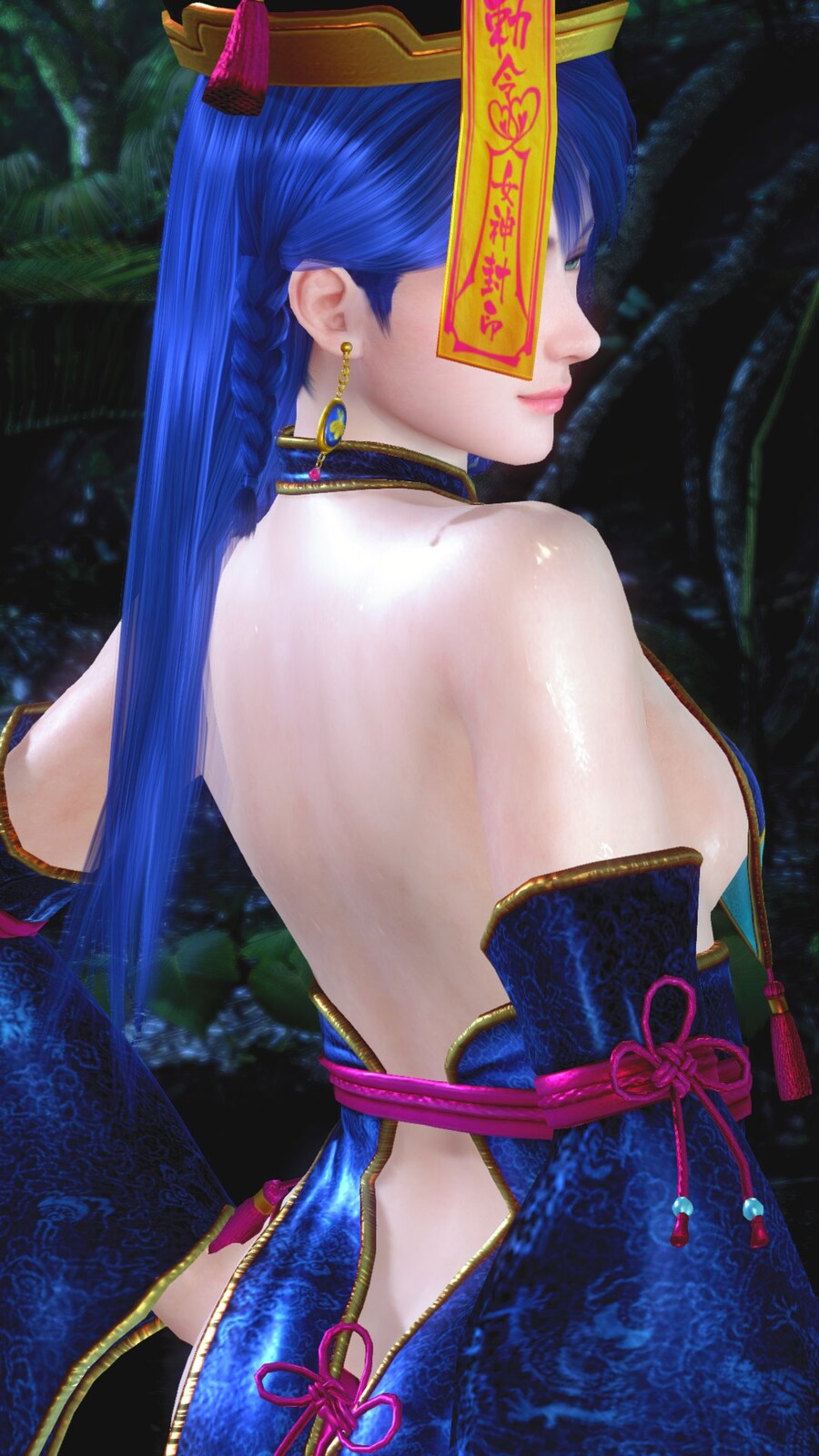DOA) 우리 섬엔 강시가 나타나요_20.jpg