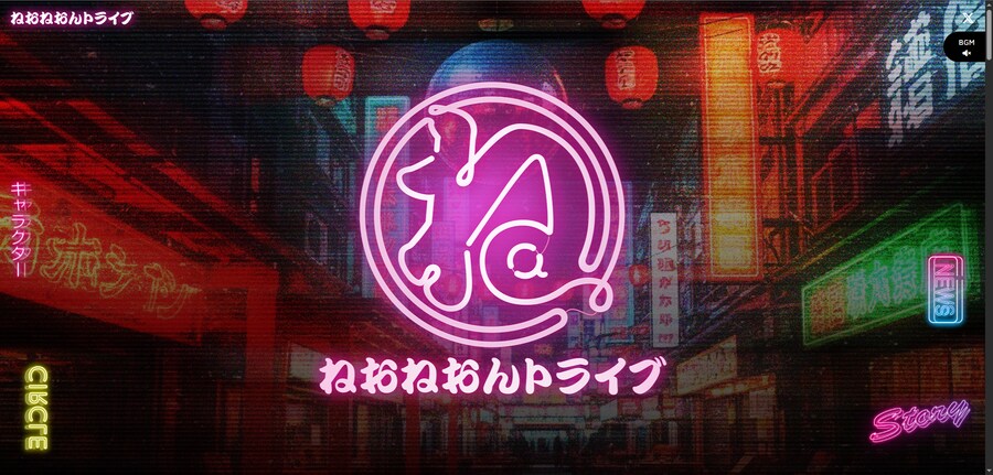 트라이브나인)먹튀겜 근황_1.png