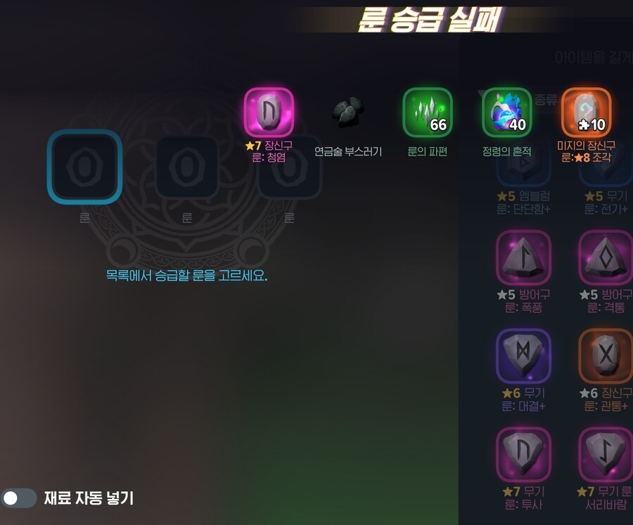 마비M] 크아아앗 간다 월요일!!_2.png