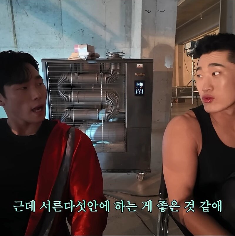 애낳을거면, 35살안에 결혼하는것을 추천하는 김동현 jpg_3.jpg