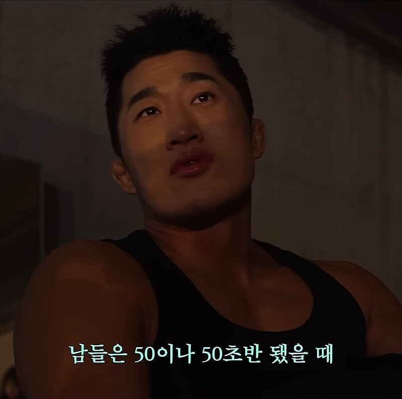 애낳을거면, 35살안에 결혼하는것을 추천하는 김동현 jpg_6.jpg